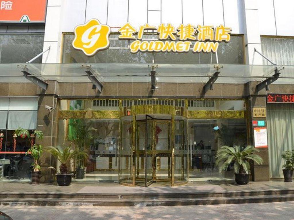 锦江之星风尚上海北外滩酒店 外观 照片