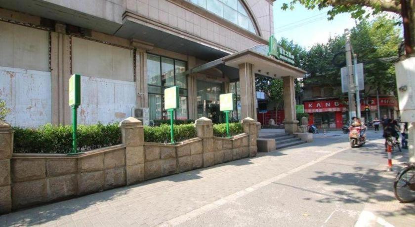 锦江之星风尚上海北外滩酒店 外观 照片
